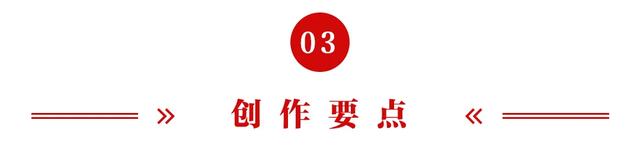 儿童画教程｜光之战士：奥特曼出击！