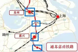 通苏嘉甬高铁苏州段细节出炉，苏州北站扩建后和上海虹桥竞争图片