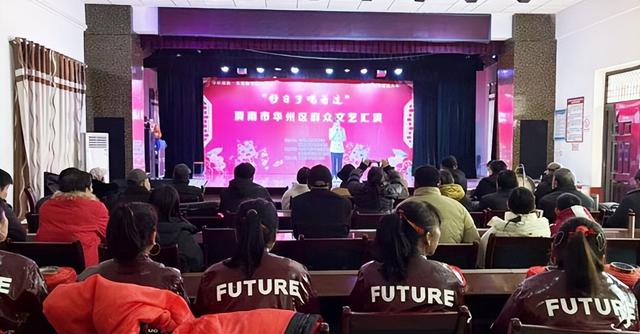 2026年1月8日 渭南文化旅游资讯微报（组图）