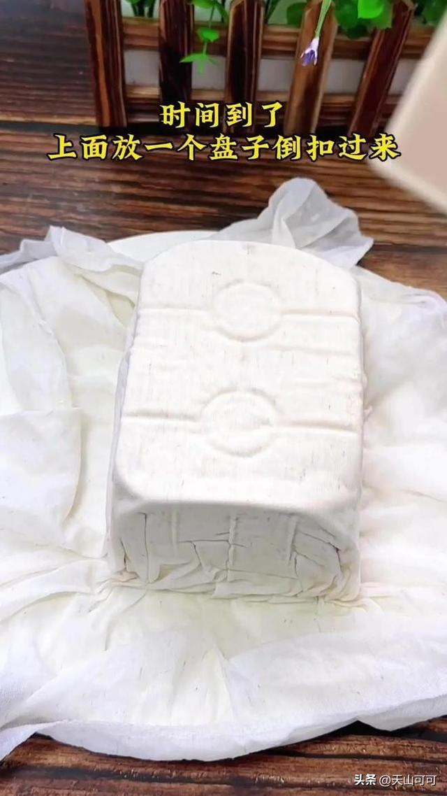 卤水豆腐的卤水是什么？进来看看！