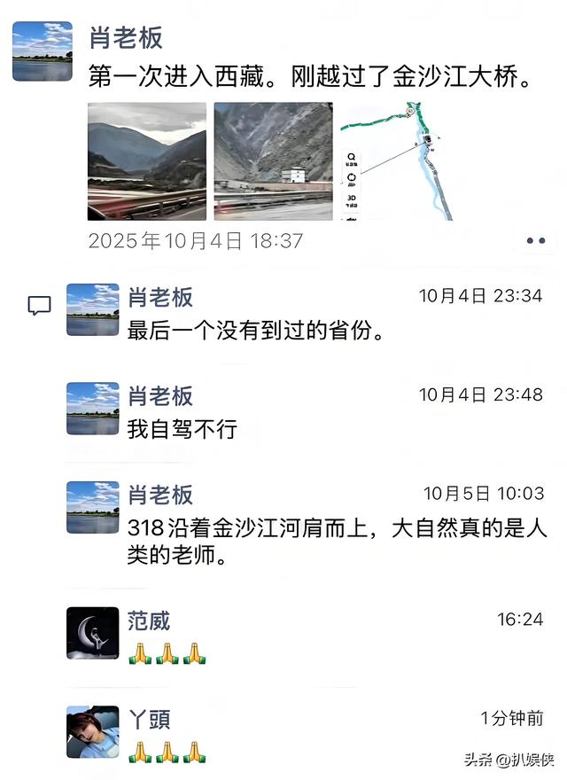 一路走好！国庆假期已有5位名人离世，三位都是70后，最小仅46岁