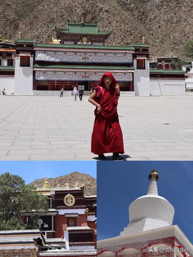 五彩甘南之旅—寻梦小西藏