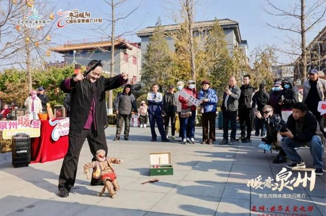 京沪见！“世界遗产城市”携暖冬文化，邀你共赴一场冬日暖宴