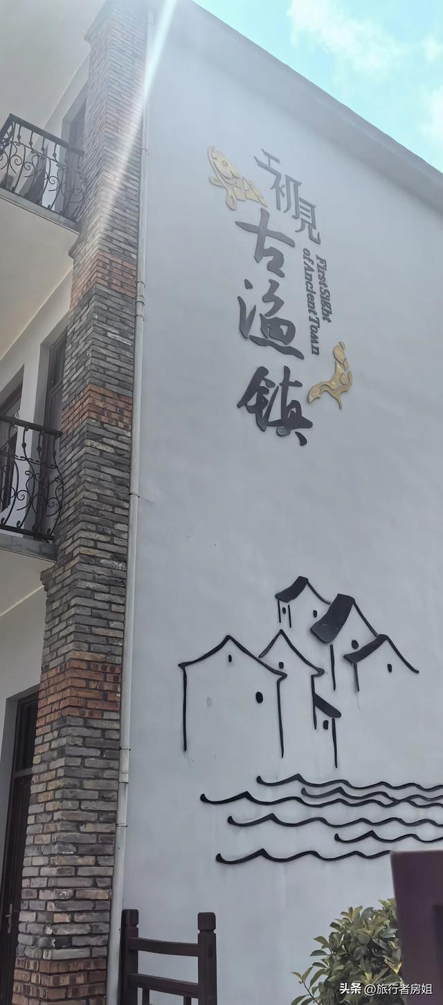 舟山岱山岛旅游回来，感觉岱山岛只适宜自驾，没有特别的景