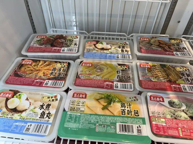 为什么站队罗永浩？是预制菜还是“隔夜菜”？