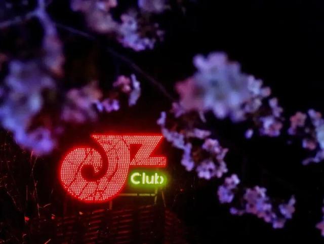 11月27日至12月3日，徐汇、宝山这些景点优惠福利上线→