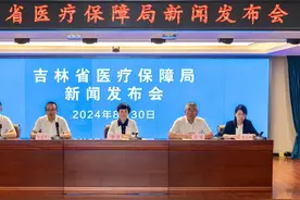 早八条丨长春公积金政策再次调整 / 市场监管总局督导阿里巴巴集团完成三年整改图片