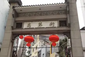 高第街：昔日高门宅第林立，如今内衣底裤批发图片