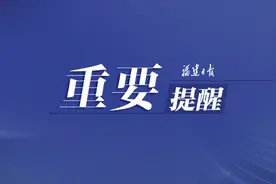 每次复发都是重创！红斑狼疮到底是什么病？图片