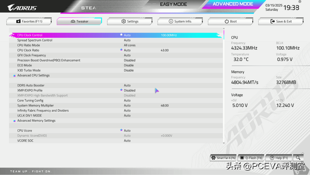 技嘉主板BIOS详解 更新、设置与超频