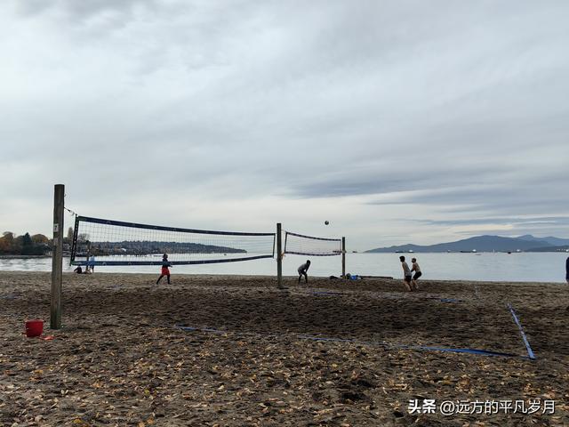 温哥华游记（五）