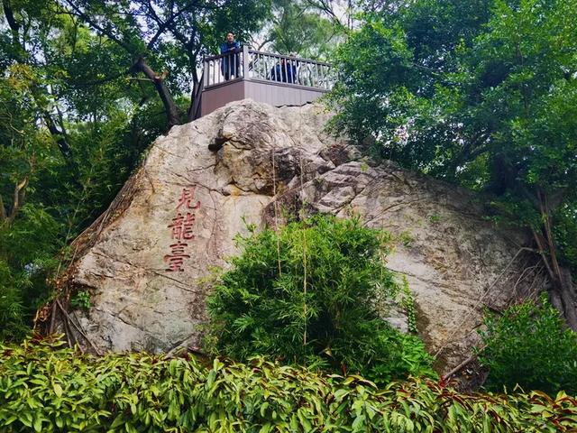 “若得一日闲 山中品千年” 游泉州清源山