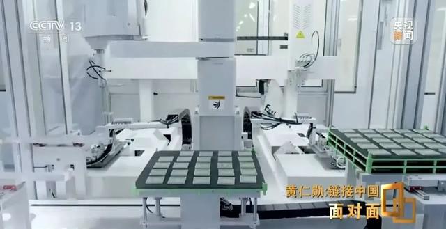 黄仁勋：中国是一个独一无二的市场