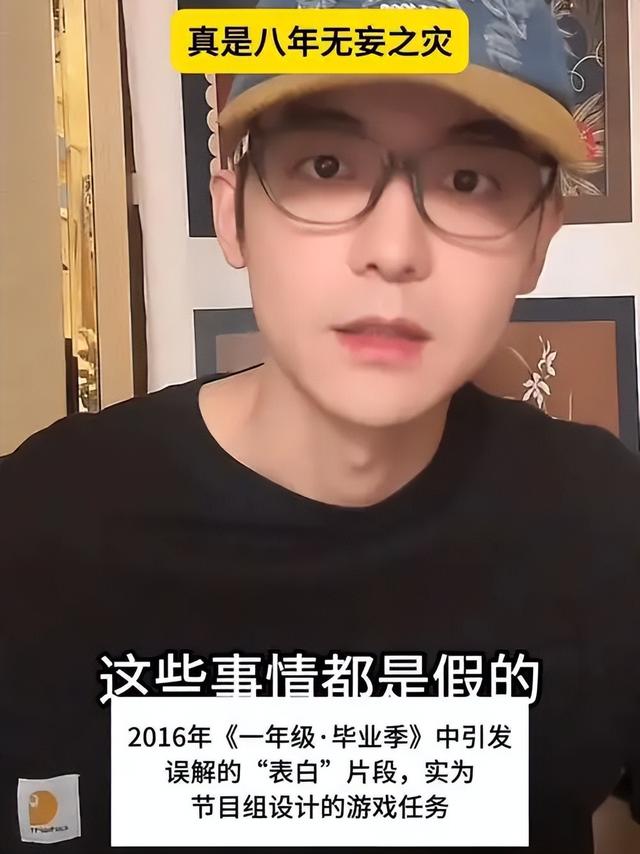 虞书欣事件再升级！央评下场，直播取消，众多明星表态：大快人心