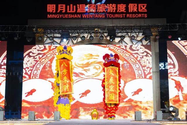 盛大启动！宜春冬游热力全开