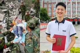 16年了，还记得他们吗？图片