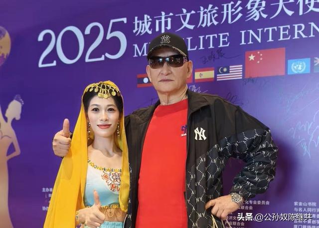 厦门集美，集合女性之美：城市文旅大使之媚，典雅夫人之美！