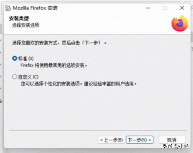 火狐(Mozilla Firefox)浏览器安装教程，附Mozilla Firefox安装包