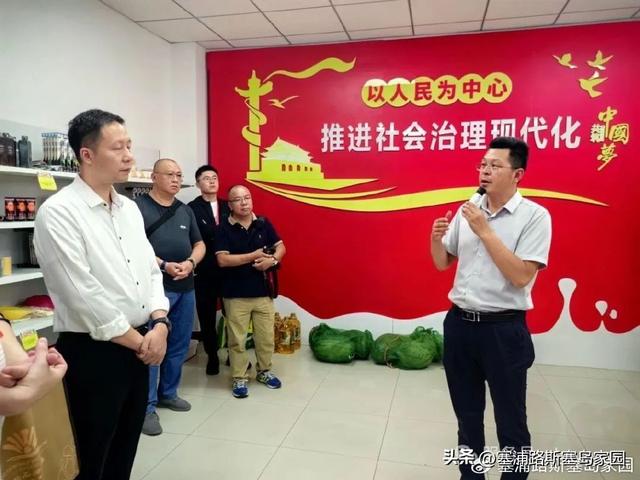 “新疆是个好地方”——海外华文媒体走进新疆·乌鲁木齐篇