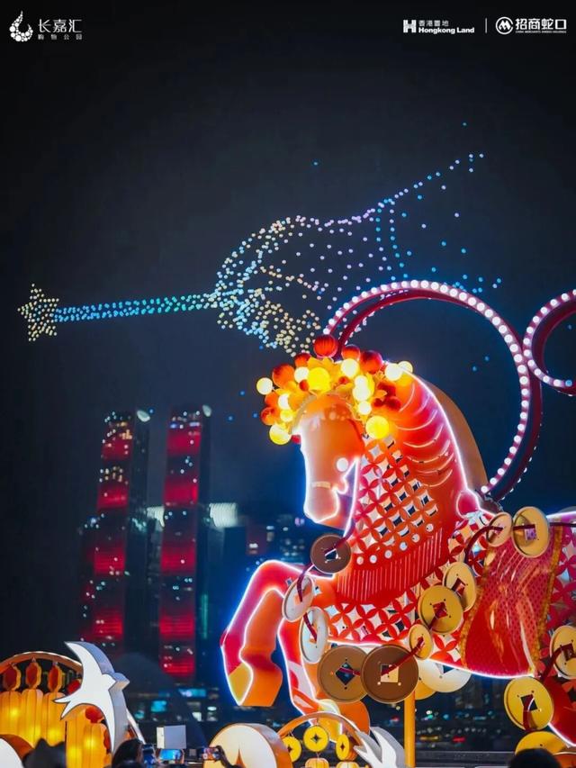 即刻出发！三款新年宝藏玩法，带你趣玩南岸