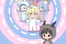 智商最高的3大星座，精明有城府，千万不能惹图片