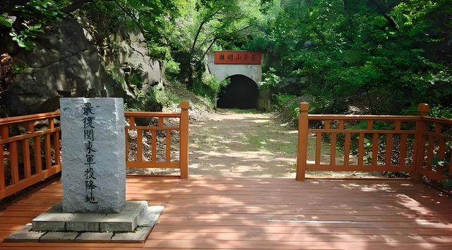 黑龙江东宁要塞红色旅游全攻略