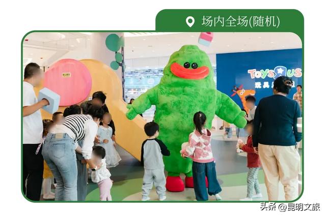 大批精彩活动与表白福利！粉色氛围已就位，带你玩转昆明七夕