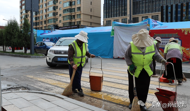 羚城夏日焕新：州市联动为香巴拉旅游艺术节 “梳妆”