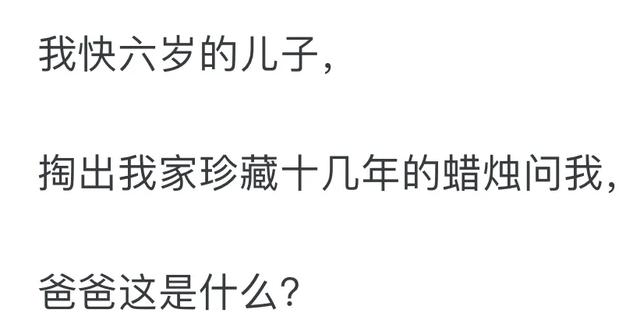 国家电网到底有多强大？看完评论才明白，善战者无赫赫之功的！