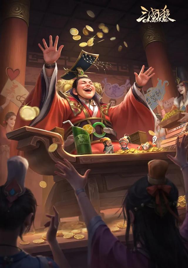 拒绝堆砌式创新:《三国杀》长青背后的年轻化设计