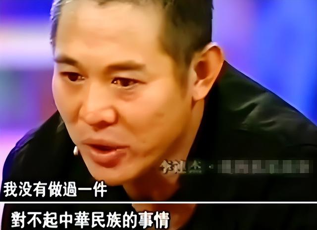 钱再多有什么用？62岁李连杰病情再次恶化，才懂成龙那番话含金量