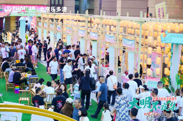 昌平夜生活派对清单！古风穿越×森林音乐会×亲子避暑岛……一键直达