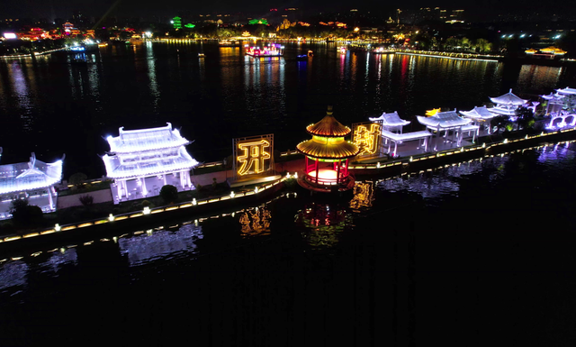 官宣！中国开封第43届菊花文化节特色旅游线路发布！