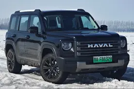 开了两天哈弗猛龙 来和大家分享一下感受(图文版)图片