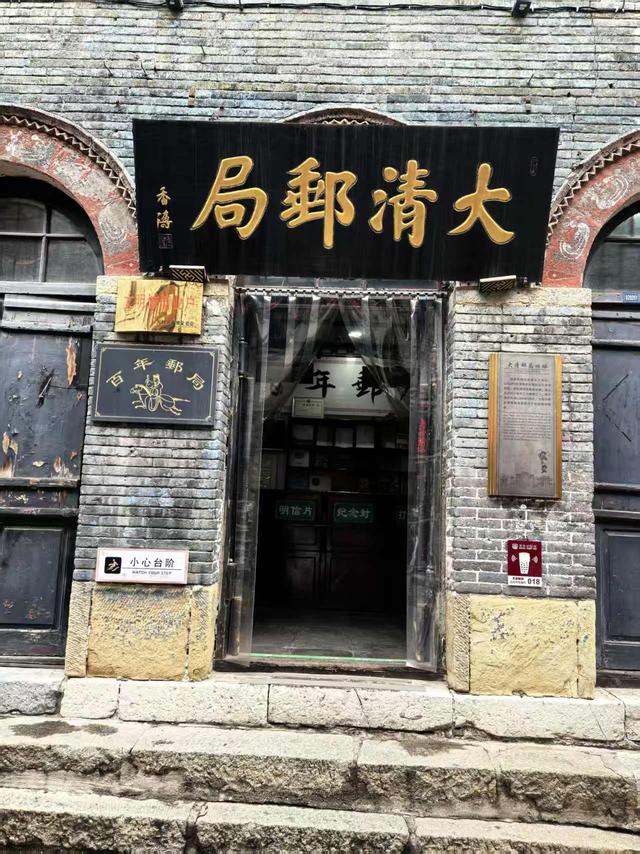 周村古城故事多