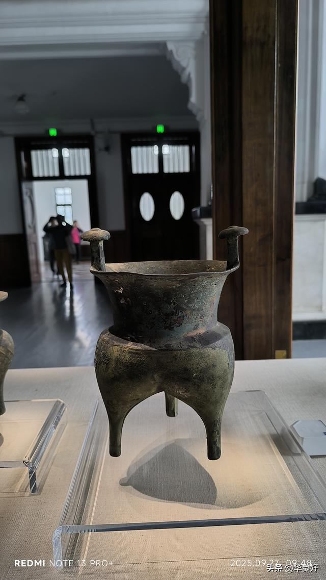 博物馆之最——寻北之旅（三十九）