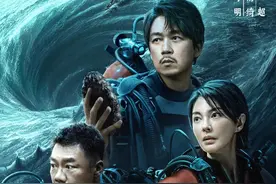 它的终结，一种经典的落幕，真替国产剧感到悲哀！图片