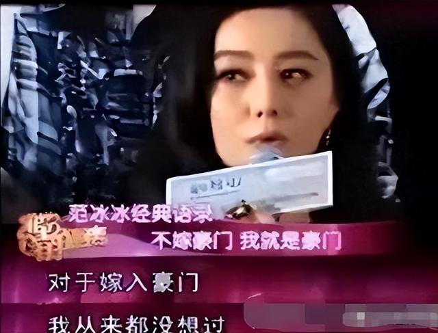 “京圈恶少”王烁：睡遍娱乐圈女星，殴打继母王艳，枪指刘涛老公