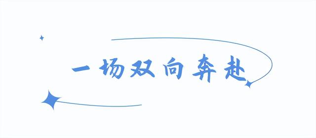 向往的渔村丨慢慢享受海，这题临高会！