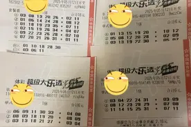 99倍哥坚决出击5亿巨奖，1.8万复式继续挑战！大乐透第052期晒票图片
