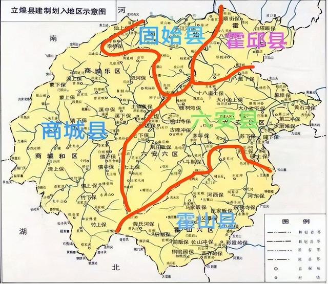 六安往事（33）千年古镇金家寨