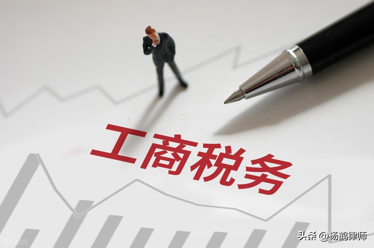 公司作为被执行人:突破执行困局的五大实战策略与回款路径插图5 公司作为被执行人:突破执行困局的五大实战策略与回款路径