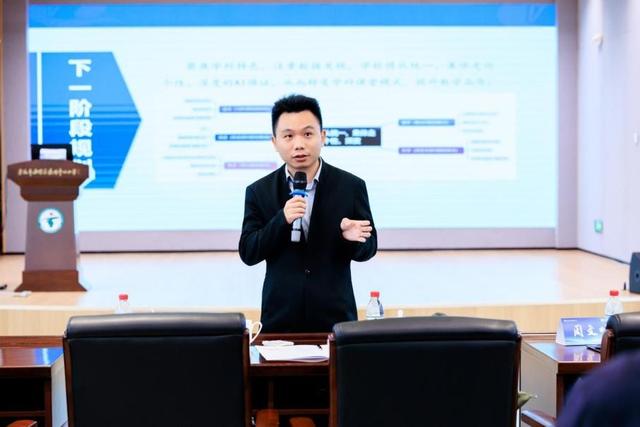 AI赋能 携手迈向教研“数智化”新阶段课题推进活动呈现课堂新样态