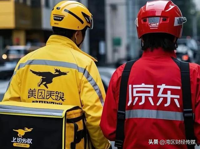 美团二季度净利暴跌89%，少赚121亿元！国内外卖大战，国外加速扩张，王兴：先追增长再谈盈利