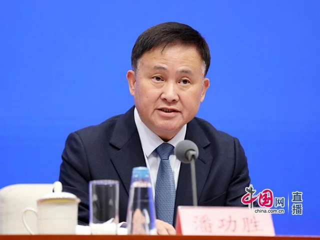 为什么央行降息放缓了