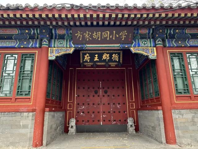 胡同不一“Young” | 方家胡同：工业遗迹“焕新”现代风貌