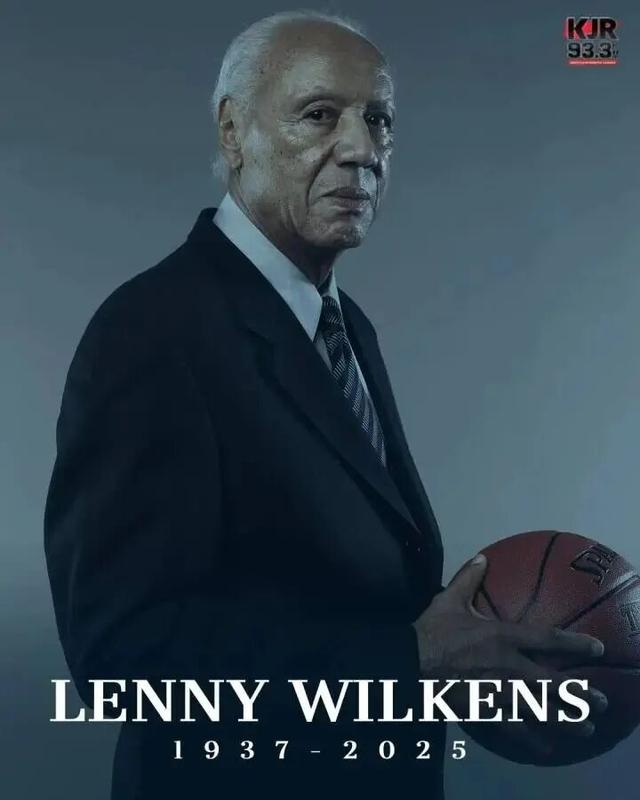 消息证实！传奇巨星离世