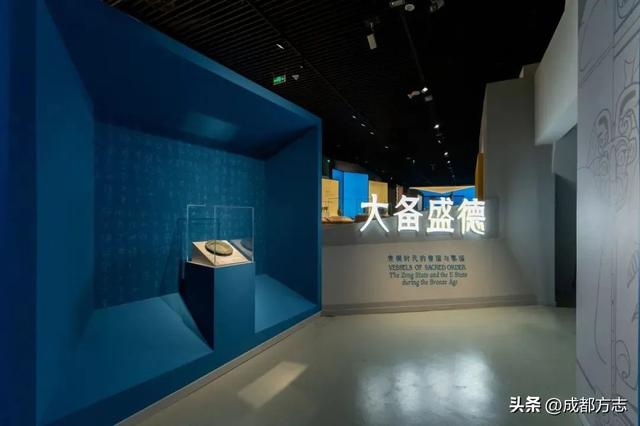 西南首展！成都这些神仙展来啦→