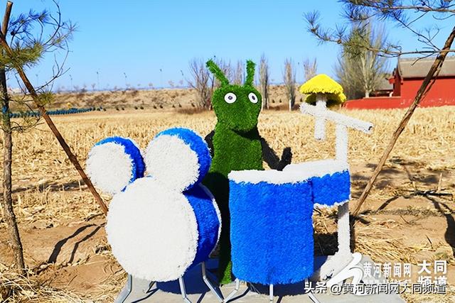 大同黄花公园“永定三生农谷”成新晋打卡地