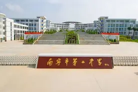 南宁初升高 揭秘南宁二中——不可错过的重点高中图片